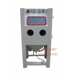XZ-7660A模具噴砂機(jī)，五金噴砂機(jī)，亞克力塑料噴砂機(jī)