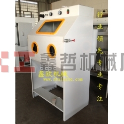 舊件翻新噴砂機，鎖具眼鏡專用噴砂機，五金模具噴砂機