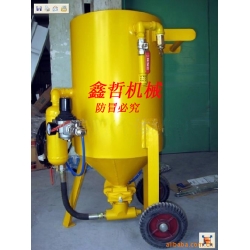 XZ-106P移動(dòng)式開放式噴砂機(jī)，防腐除銹高壓噴砂機(jī)，防腐工程噴砂機(jī)，