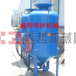 除銹噴砂機(jī)，鋼結(jié)構(gòu)除銹，防腐工程噴砂機(jī)，船廠除銹噴砂機(jī)