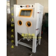 XZ-9070B寧波噴砂機，手動噴砂機，普壓式噴砂機，模具噴砂機