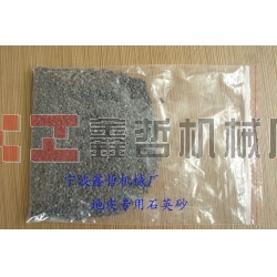 鑫哲-金剛砂，地皮沙，船廠除銹金剛砂