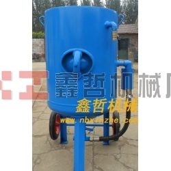 高壓噴砂機(jī)，高壓防腐除銹噴砂機(jī)，移動(dòng)式高壓噴砂機(jī)