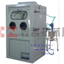 水噴砂機，液體噴砂機，濕式噴砂機，北京長空液體噴砂機配件