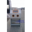木雕噴砂機(jī)，去毛刺專用噴砂機(jī)，紅木噴砂機(jī)