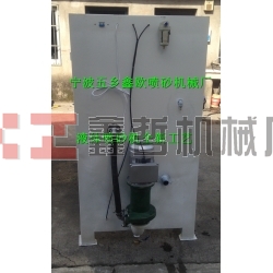 液體噴砂機(jī),水噴砂機(jī)，濕噴砂機(jī)