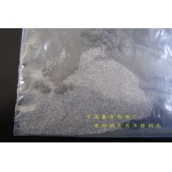 XZ-噴砂拋丸磨料，不銹鋼丸，噴砂拋丸耗材