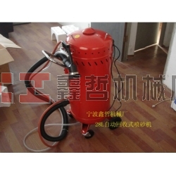 自動循環(huán)回收噴砂機，專業(yè)品質(zhì)