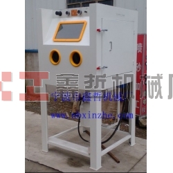 XZ-9070D高壓噴砂機，壓入式噴砂機，箱體高壓噴砂機