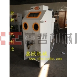 XZ-6050E噴砂機,模具噴砂機，工藝品首飾噴砂機
