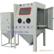 XZ-1010手動轉盤噴砂機，手動噴砂機，轉盤式噴砂機