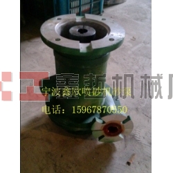 4千瓦噴砂機砂泵，液體噴砂機配件泵體泵蓋泵殼葉輪，噴砂機磨液泵