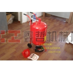 建水玉器噴砂機，浦江水晶噴砂機，石頭拋光噴砂機
